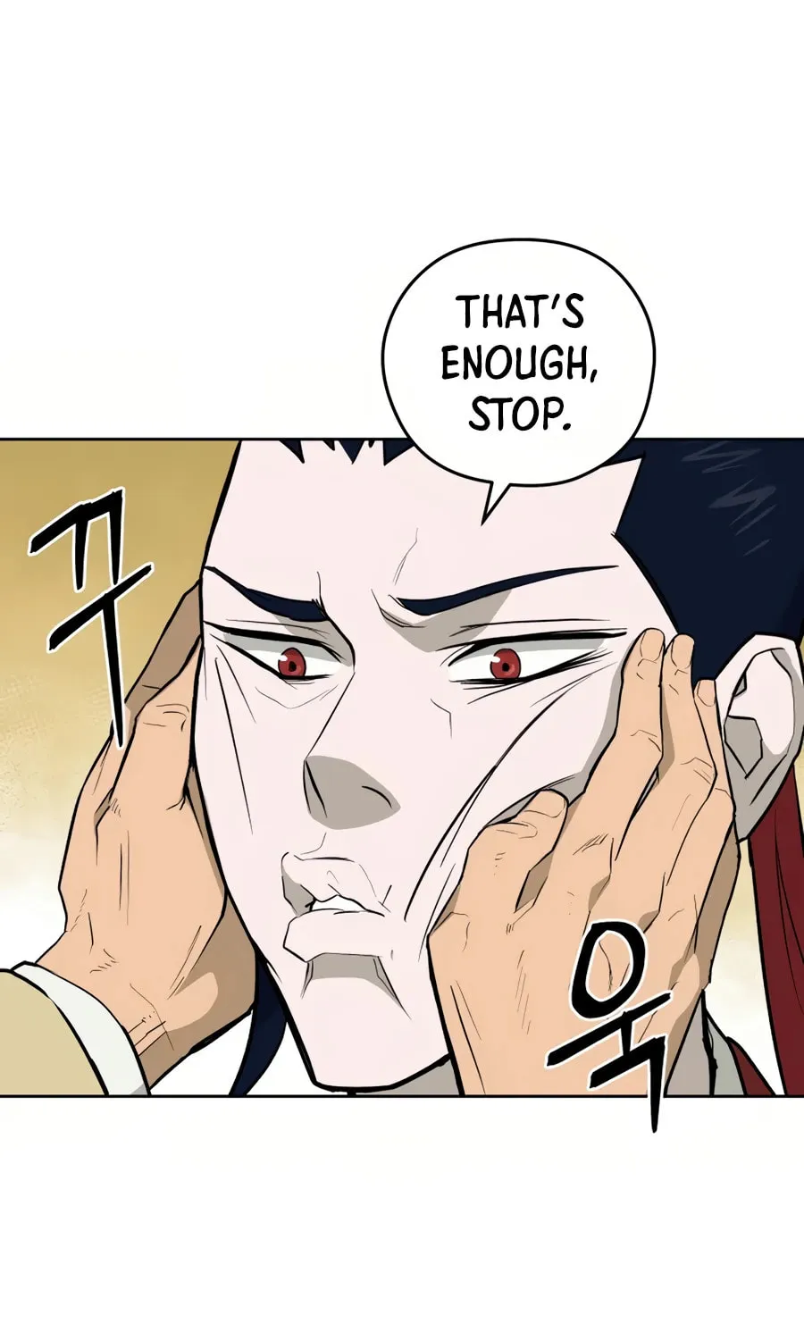 Read Administrator Kang Jin Lee chapter 31 image 71 on Lezhin