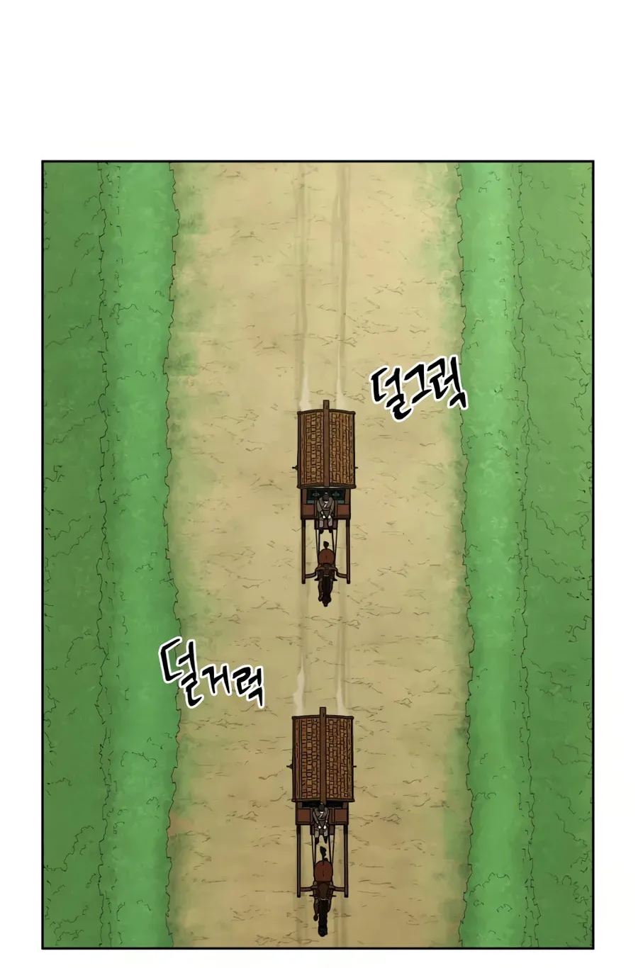 Read Administrator Kang Jin Lee chapter 31 image 83 on Lezhin