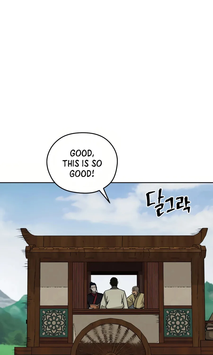 Read Administrator Kang Jin Lee chapter 31 image 84 on Lezhin