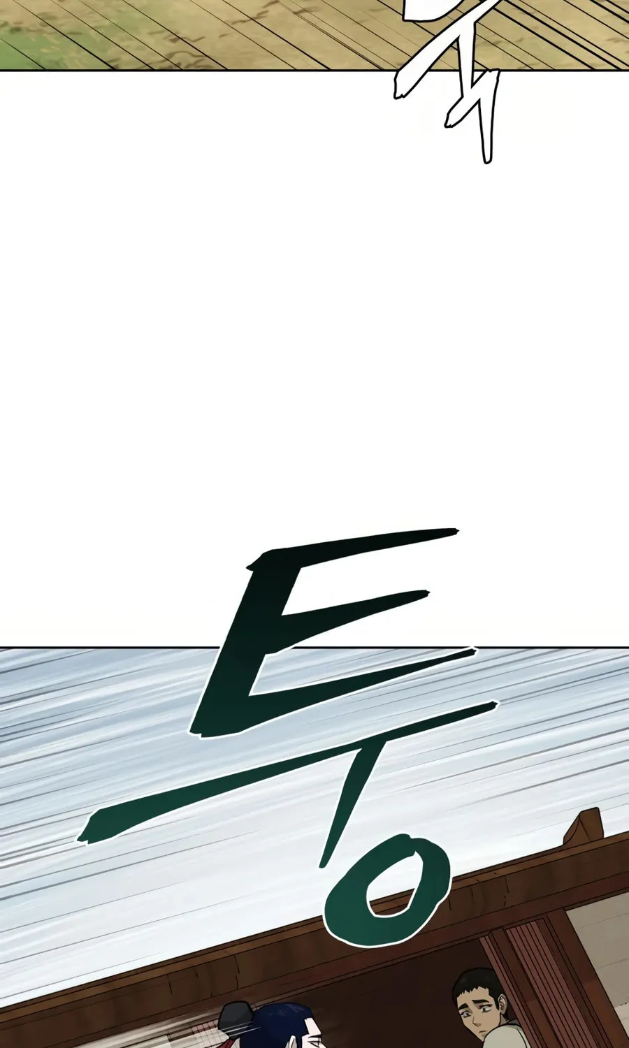 Read Administrator Kang Jin Lee chapter 31 image 92 on Lezhin
