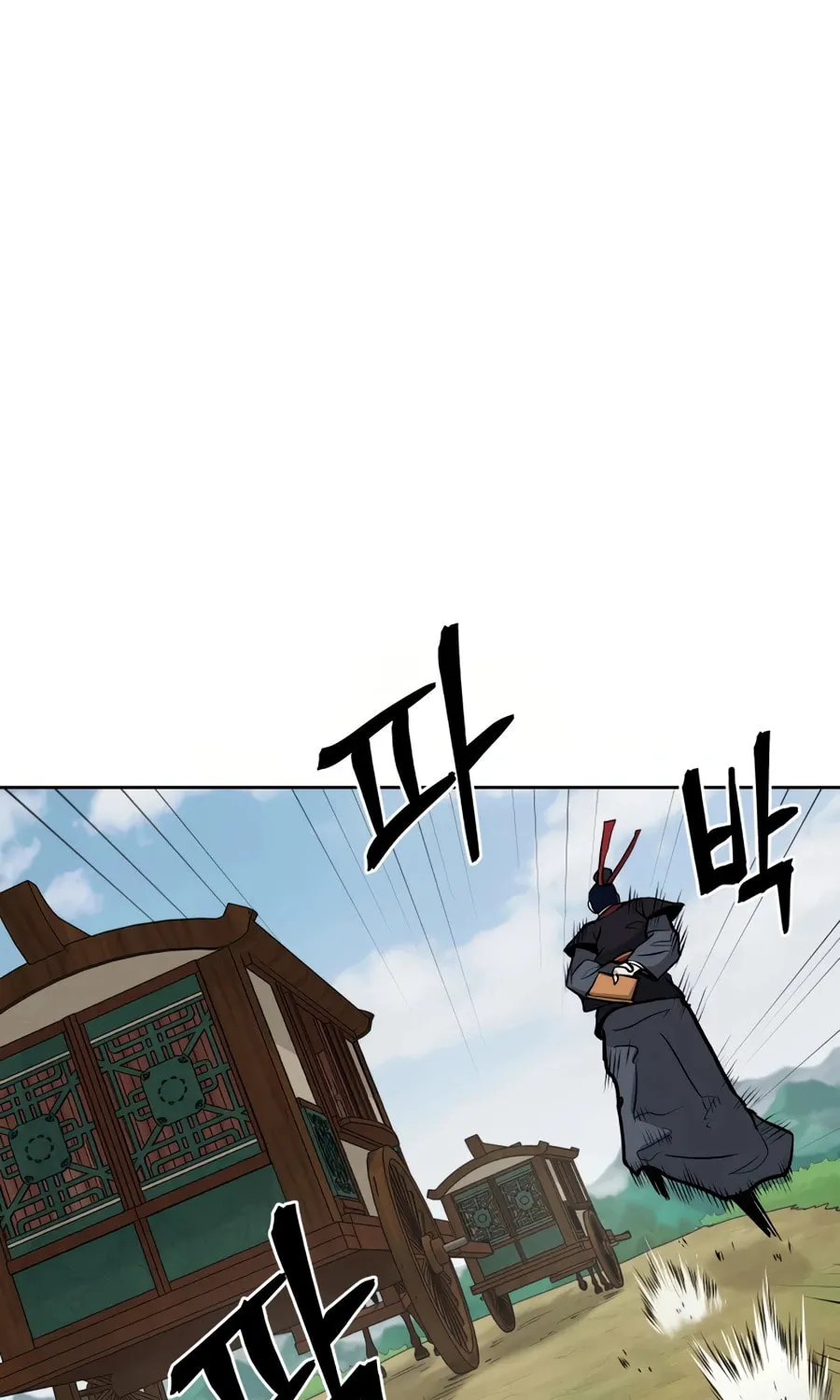 Read Administrator Kang Jin Lee chapter 31 image 94 on Lezhin