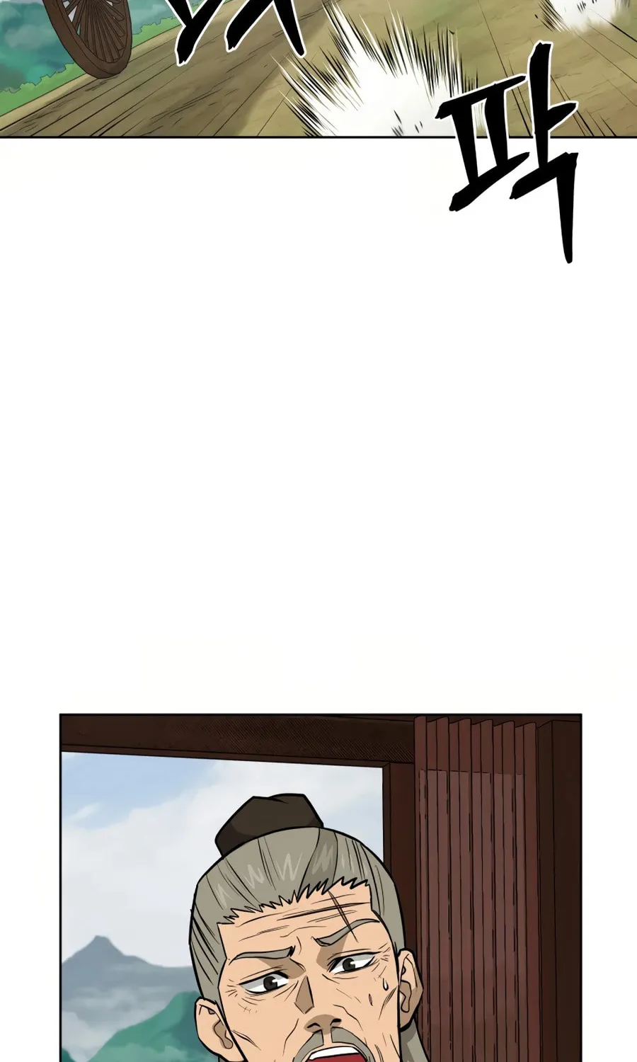 Read Administrator Kang Jin Lee chapter 31 image 95 on Lezhin