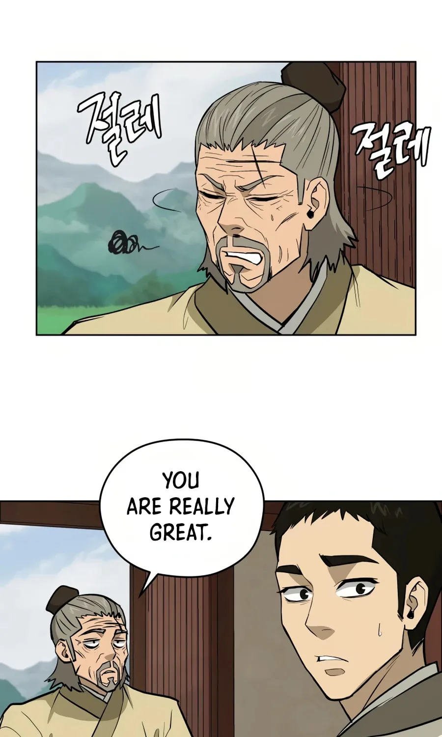 Read Administrator Kang Jin Lee chapter 31 image 98 on Lezhin