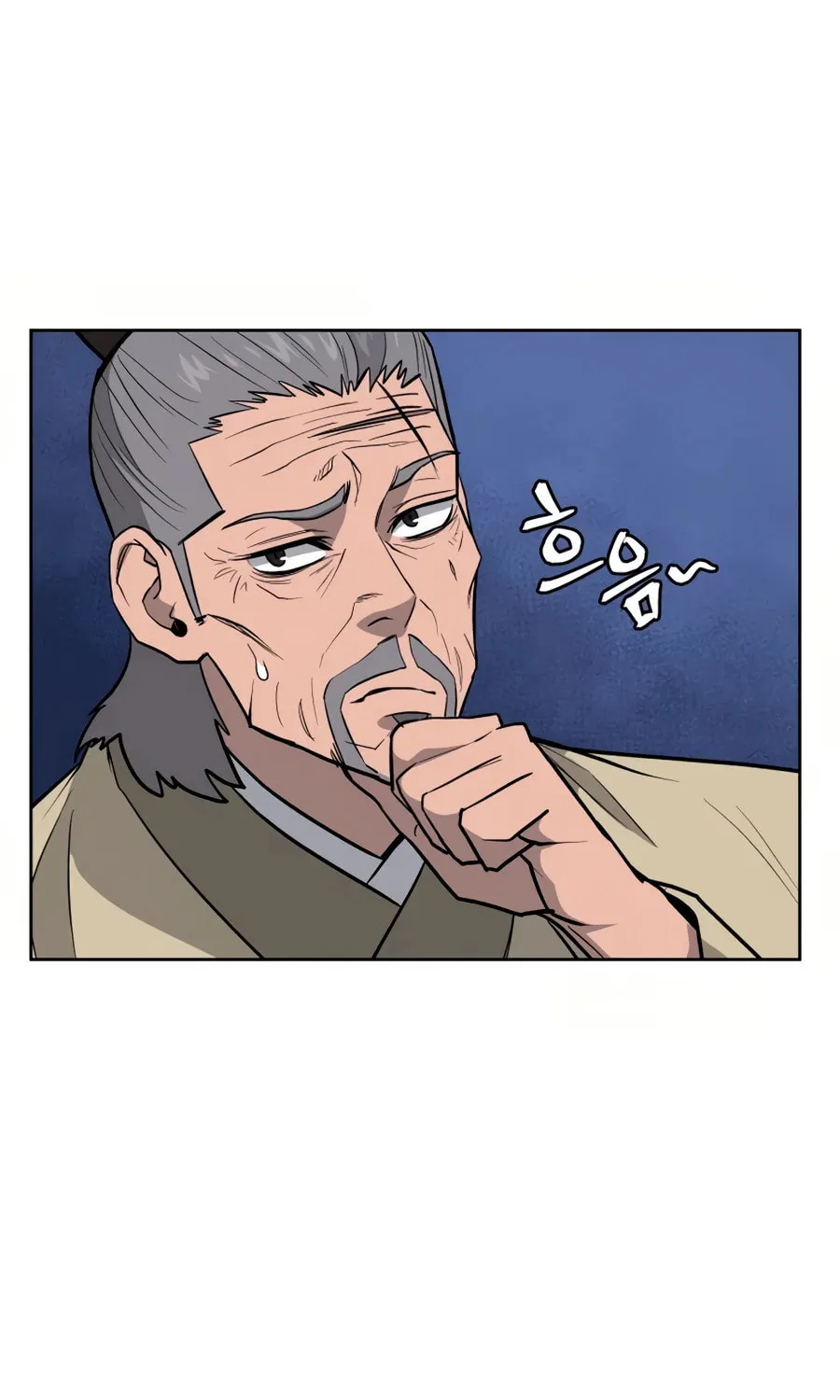Read Administrator Kang Jin Lee chapter 32 image 10 on Lezhin