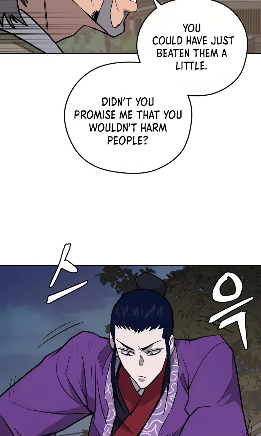Read Administrator Kang Jin Lee chapter 32 image 100 on Lezhin