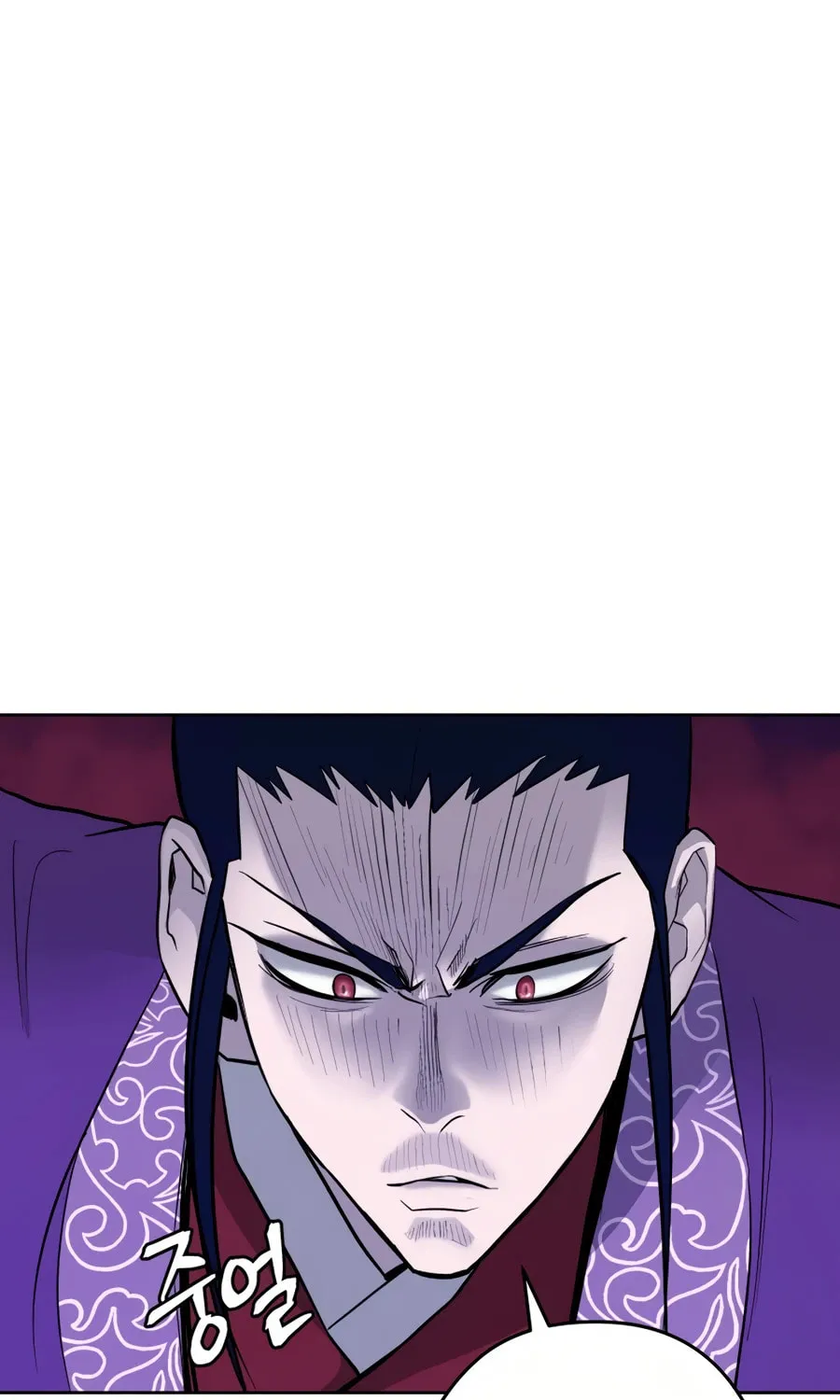 Read Administrator Kang Jin Lee chapter 32 image 102 on Lezhin