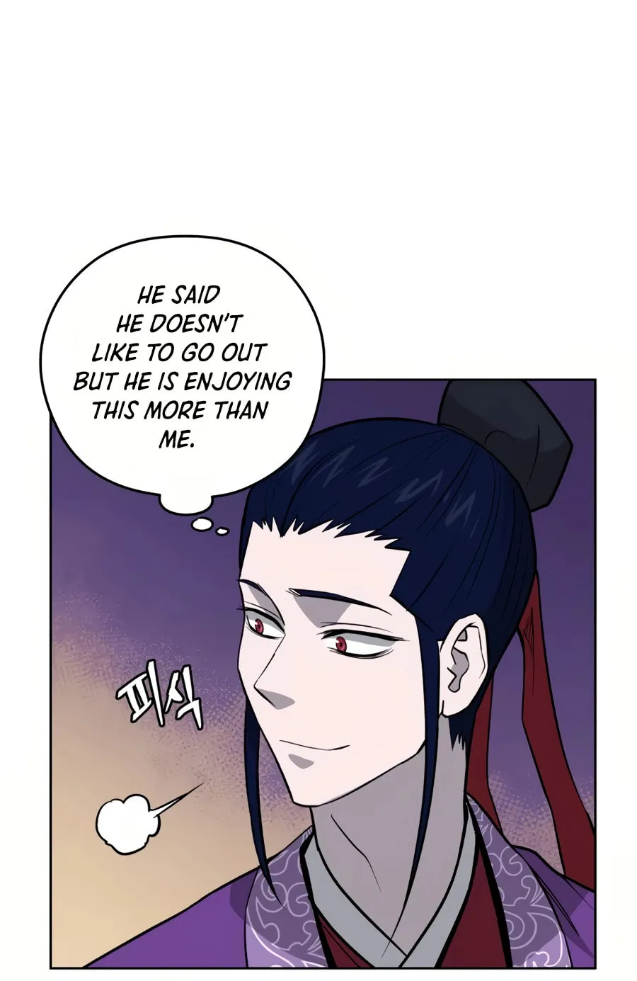 Read Administrator Kang Jin Lee chapter 32 image 16 on Lezhin