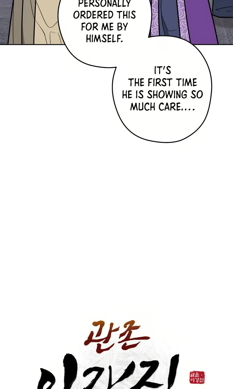 Read Administrator Kang Jin Lee chapter 32 image 18 on Lezhin