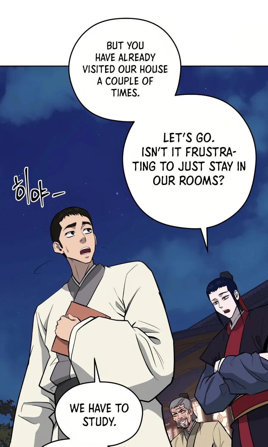 Read Administrator Kang Jin Lee chapter 32 image 2 on Lezhin