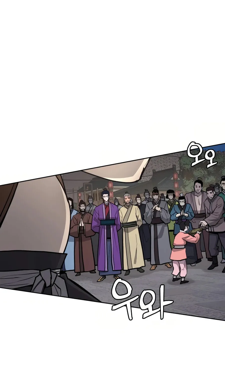 Read Administrator Kang Jin Lee chapter 32 image 22 on Lezhin