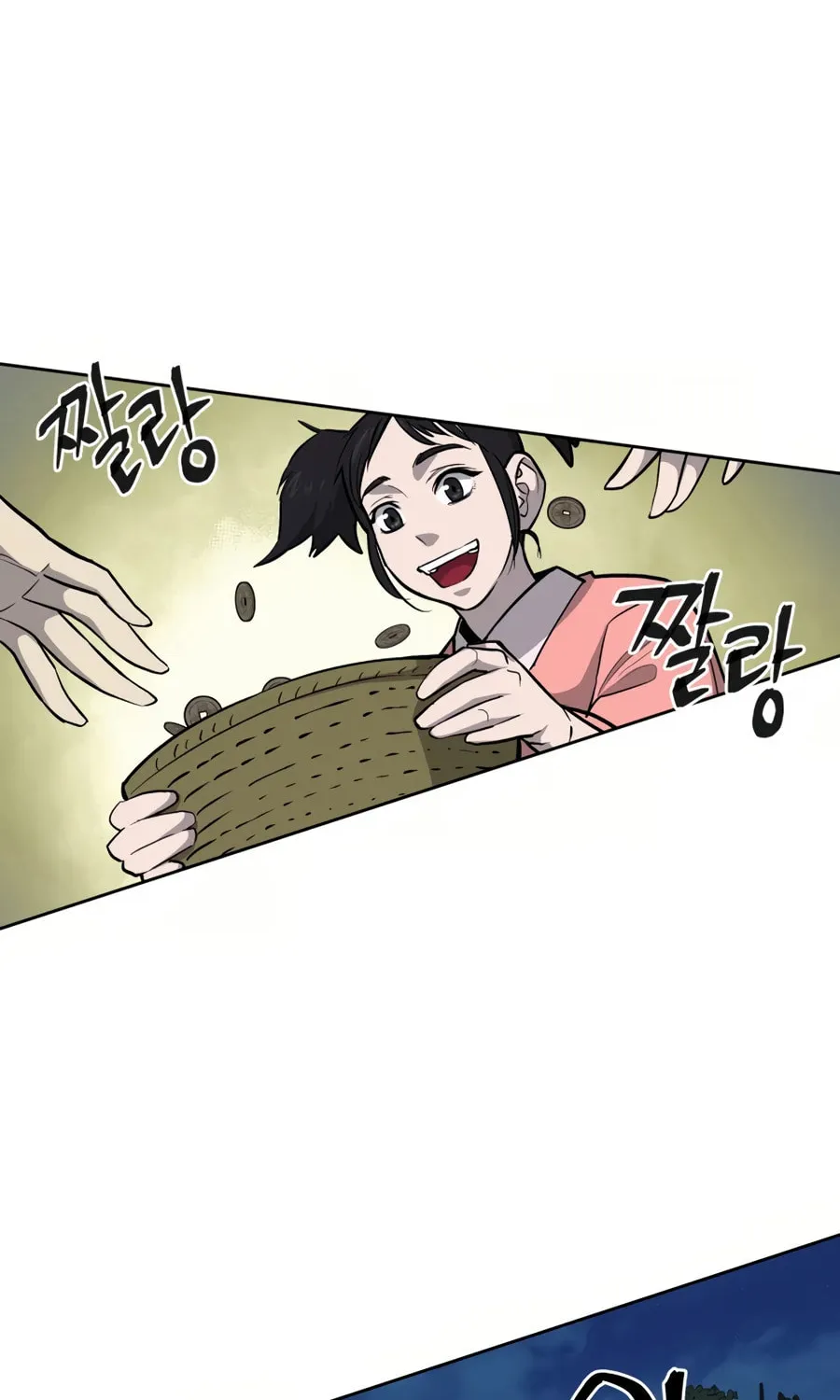 Read Administrator Kang Jin Lee chapter 32 image 23 on Lezhin