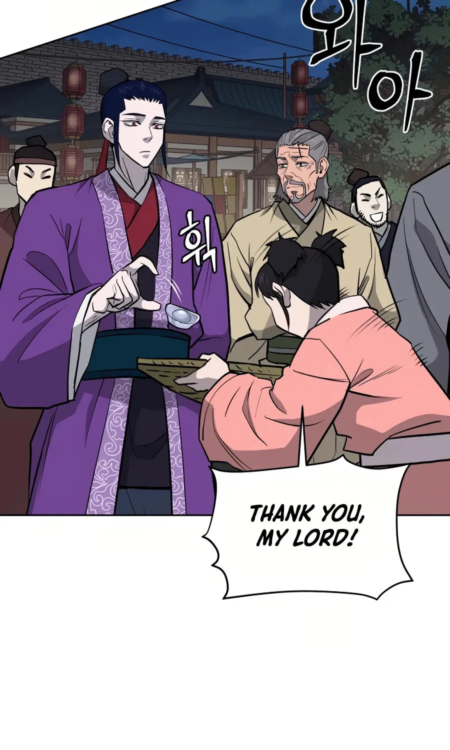 Read Administrator Kang Jin Lee chapter 32 image 24 on Lezhin
