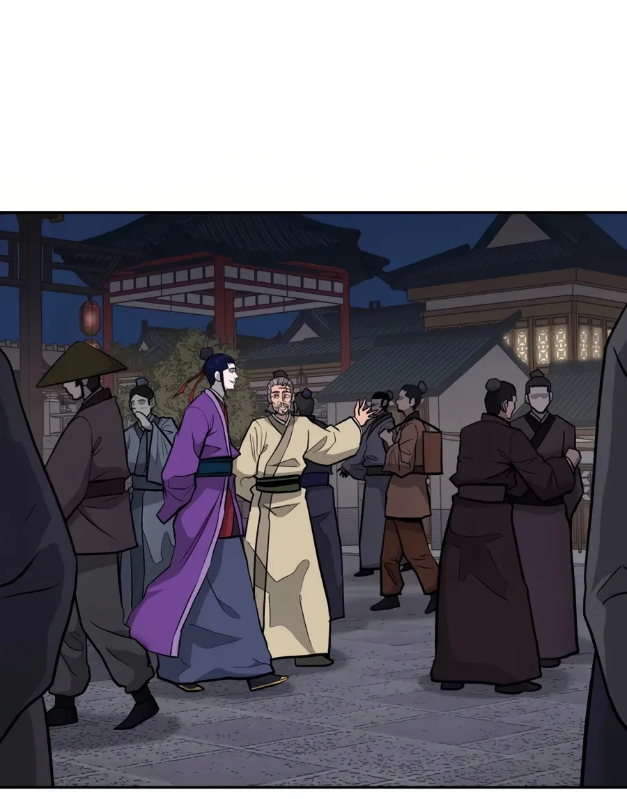 Read Administrator Kang Jin Lee chapter 32 image 25 on Lezhin