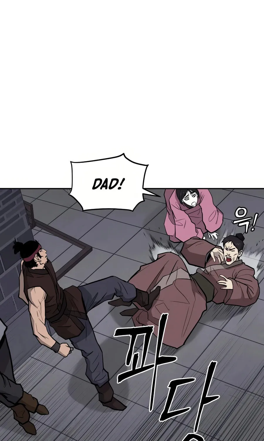 Read Administrator Kang Jin Lee chapter 32 image 30 on Lezhin