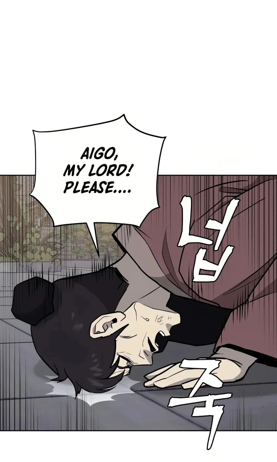Read Administrator Kang Jin Lee chapter 32 image 34 on Lezhin