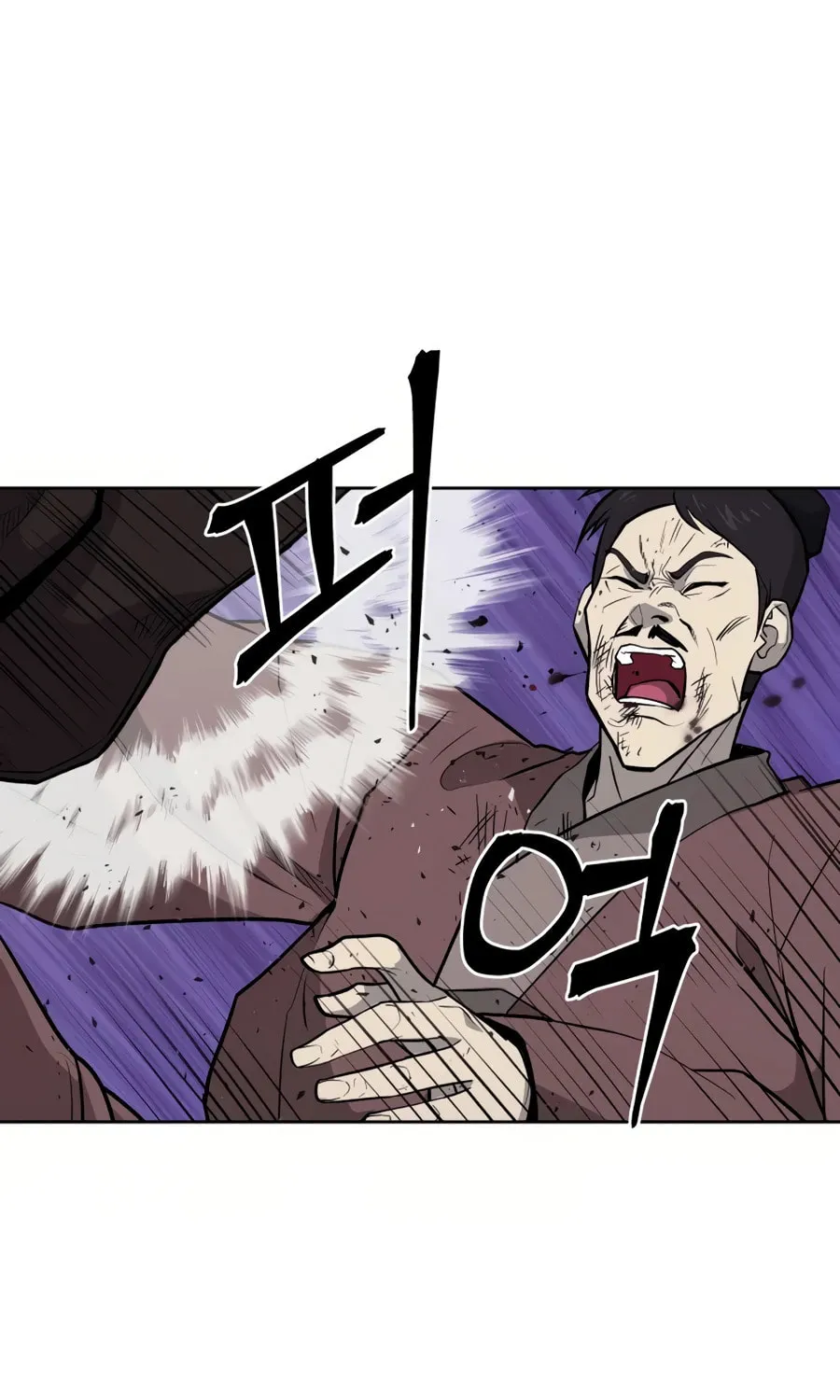 Read Administrator Kang Jin Lee chapter 32 image 46 on Lezhin