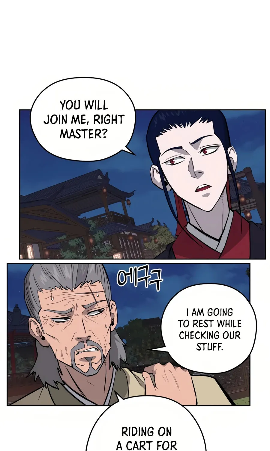 Read Administrator Kang Jin Lee chapter 32 image 5 on Lezhin