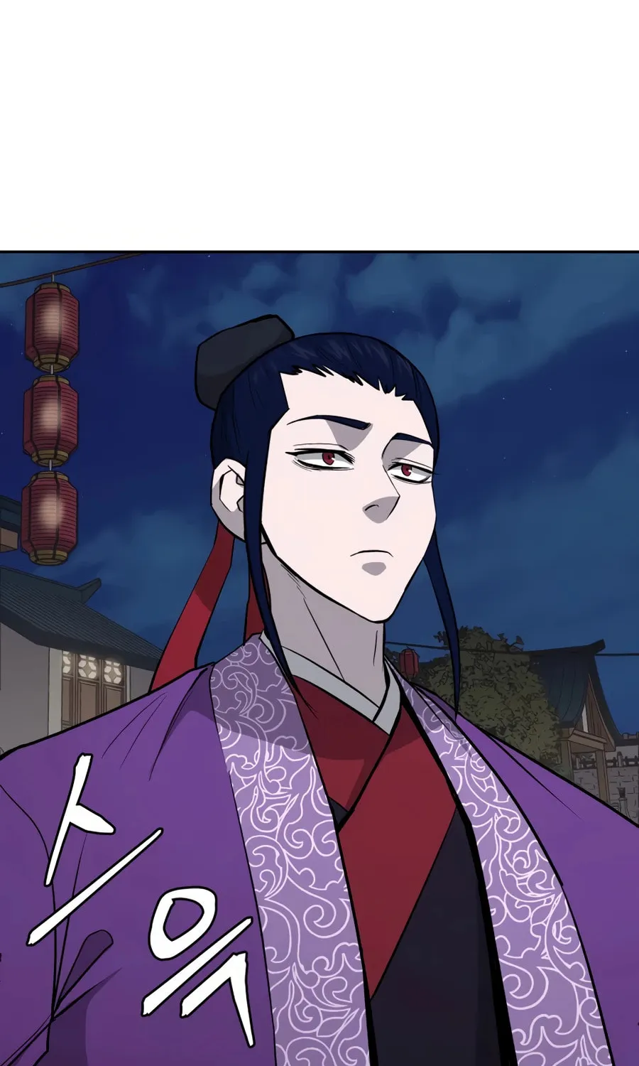Read Administrator Kang Jin Lee chapter 32 image 56 on Lezhin