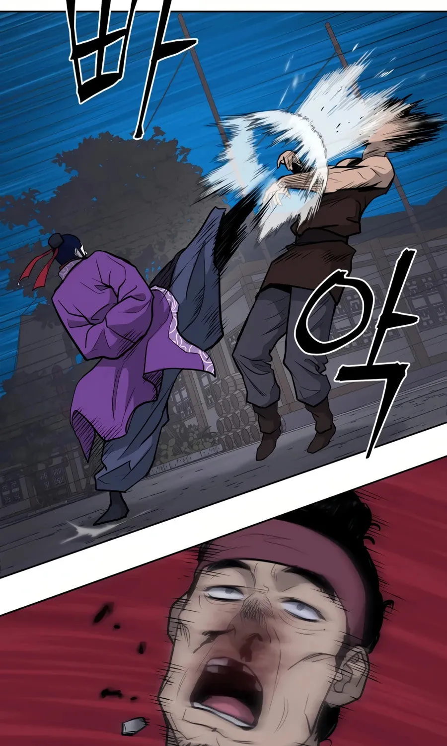 Read Administrator Kang Jin Lee chapter 32 image 61 on Lezhin