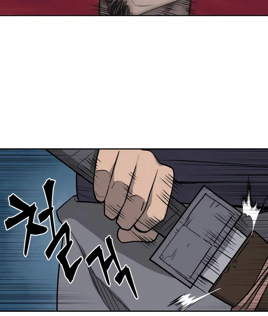 Read Administrator Kang Jin Lee chapter 32 image 62 on Lezhin