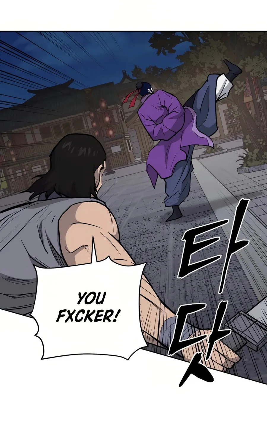 Read Administrator Kang Jin Lee chapter 32 image 63 on Lezhin