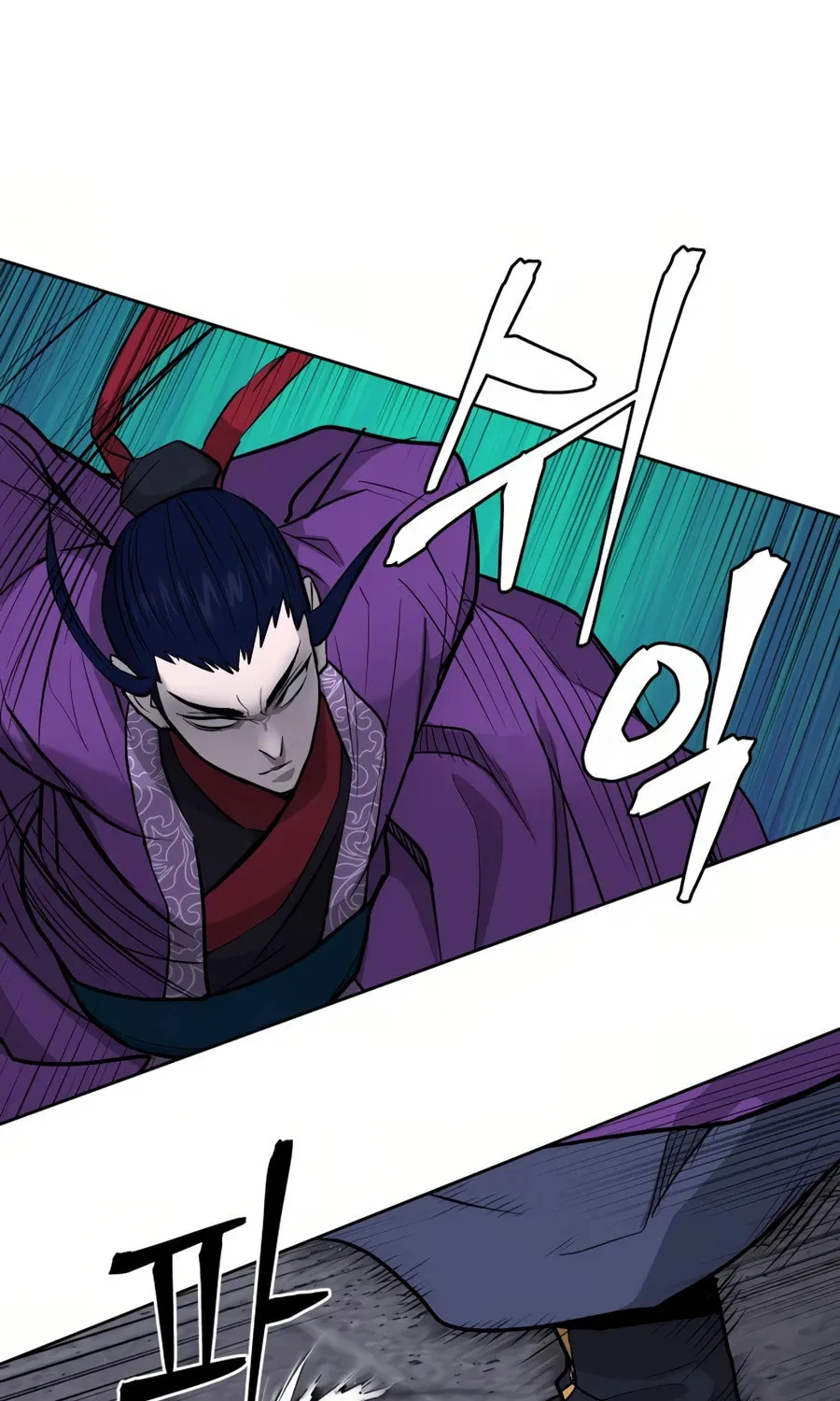 Read Administrator Kang Jin Lee chapter 32 image 64 on Lezhin