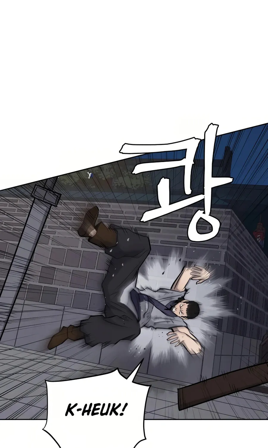 Read Administrator Kang Jin Lee chapter 32 image 68 on Lezhin