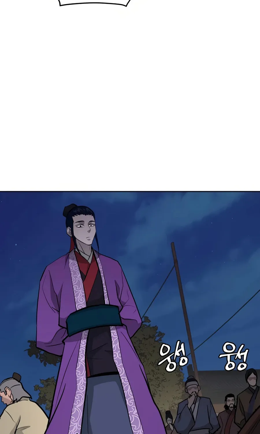 Read Administrator Kang Jin Lee chapter 32 image 69 on Lezhin