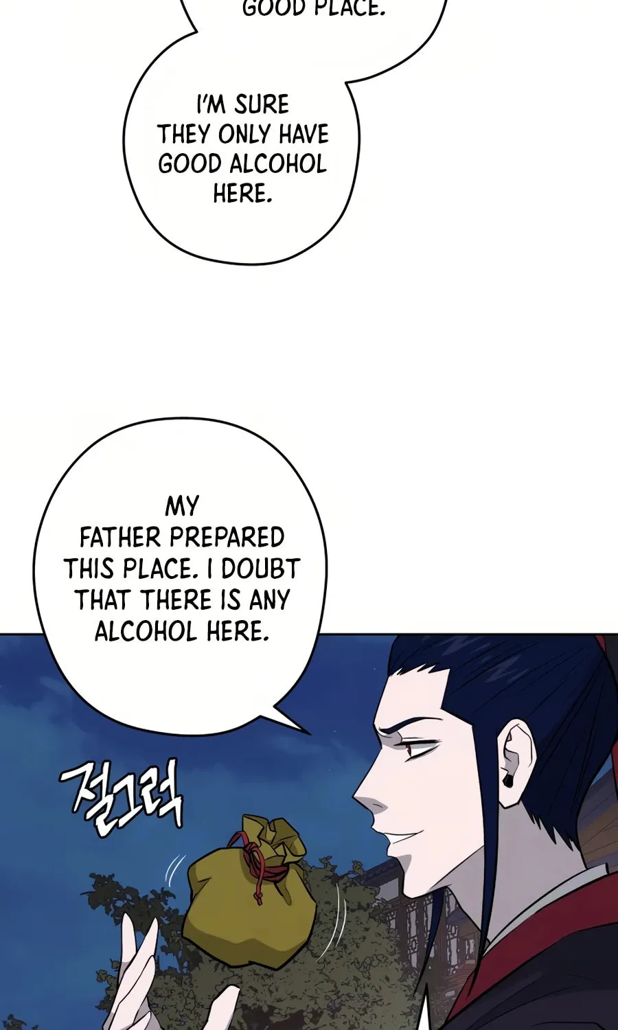 Read Administrator Kang Jin Lee chapter 32 image 7 on Lezhin