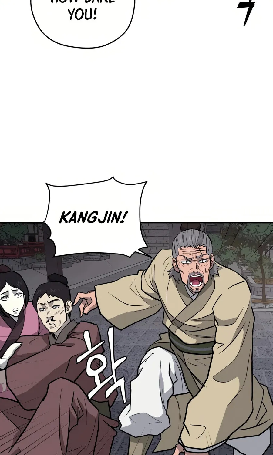 Read Administrator Kang Jin Lee chapter 32 image 74 on Lezhin