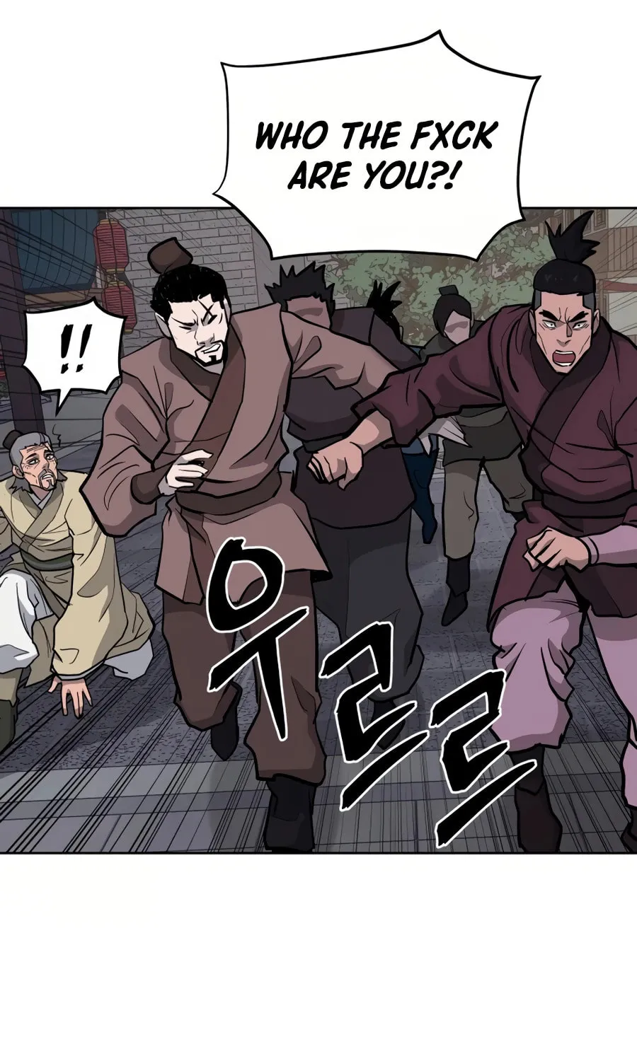 Read Administrator Kang Jin Lee chapter 32 image 76 on Lezhin