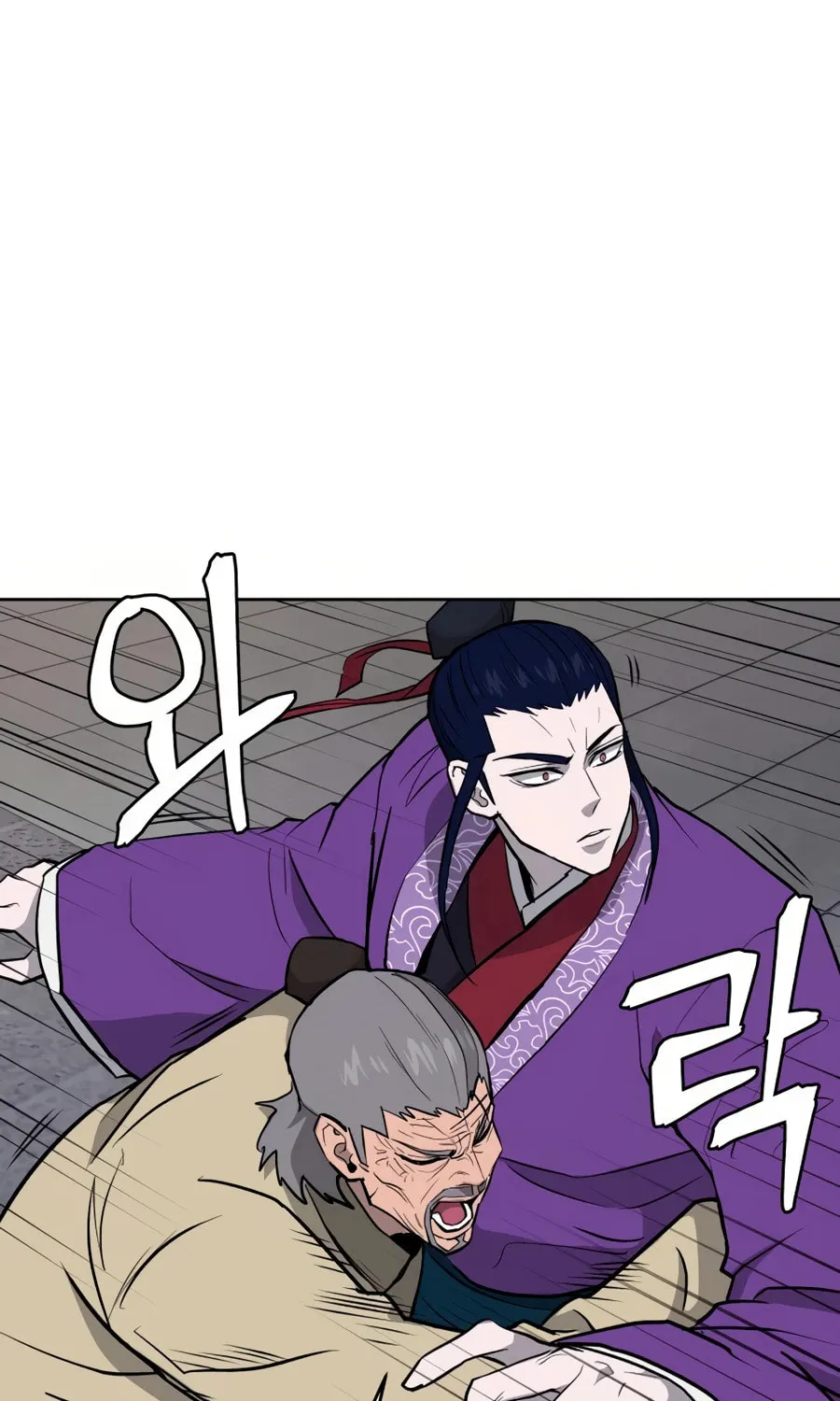 Read Administrator Kang Jin Lee chapter 32 image 81 on Lezhin