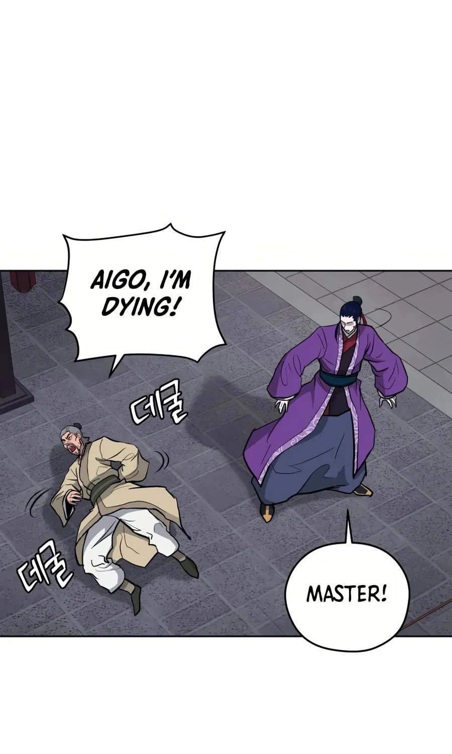 Read Administrator Kang Jin Lee chapter 32 image 84 on Lezhin
