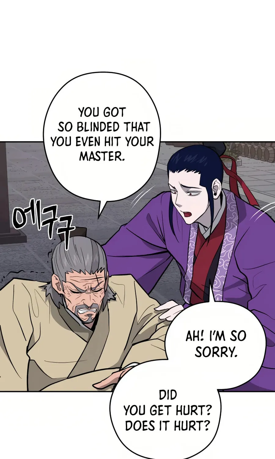 Read Administrator Kang Jin Lee chapter 32 image 85 on Lezhin