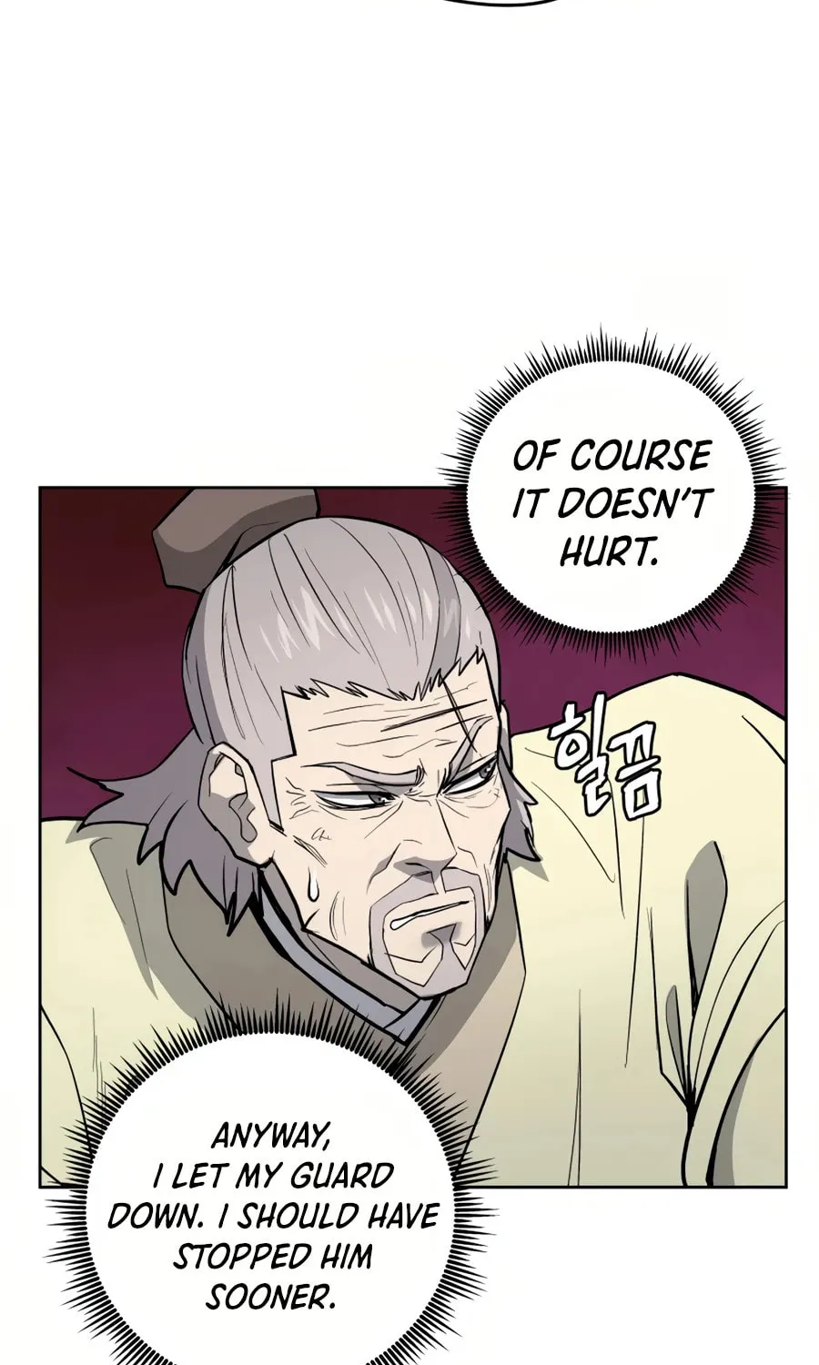 Read Administrator Kang Jin Lee chapter 32 image 86 on Lezhin
