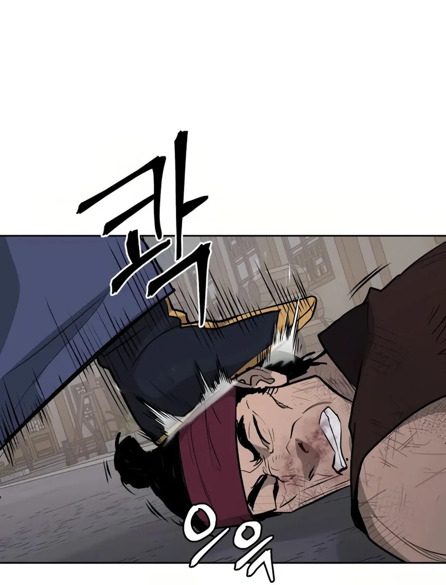 Read Administrator Kang Jin Lee chapter 32 image 92 on Lezhin