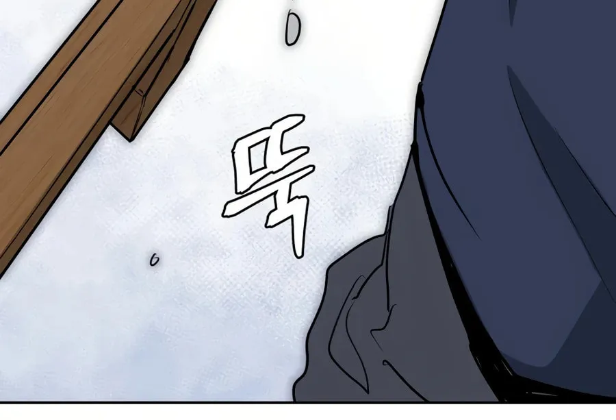 Read Administrator Kang Jin Lee chapter 34 image 100 on Lezhin