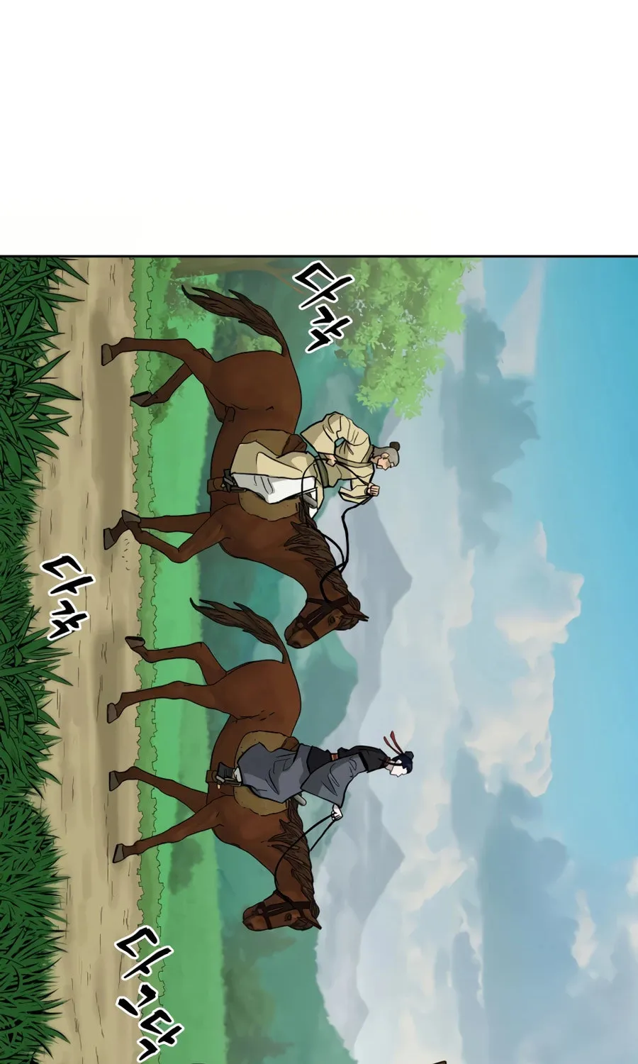 Read Administrator Kang Jin Lee chapter 34 image 11 on Lezhin