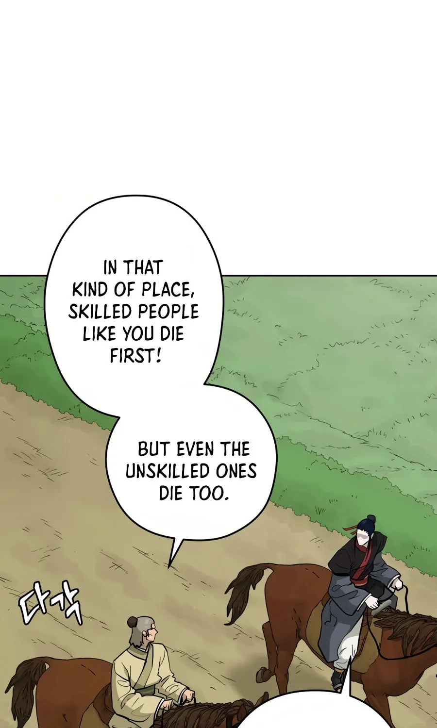 Read Administrator Kang Jin Lee chapter 34 image 21 on Lezhin