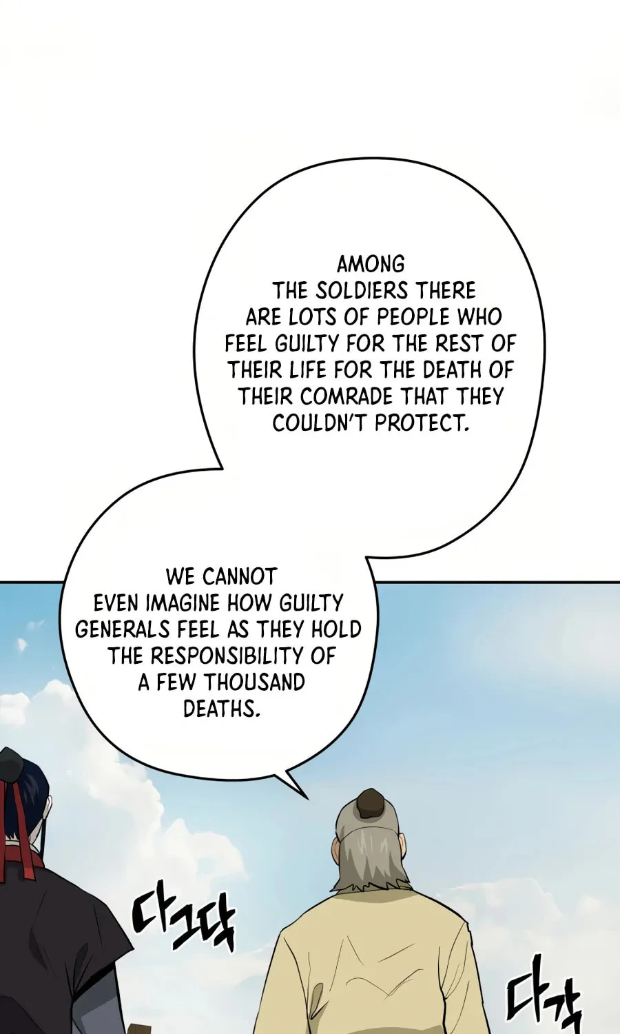 Read Administrator Kang Jin Lee chapter 34 image 44 on Lezhin