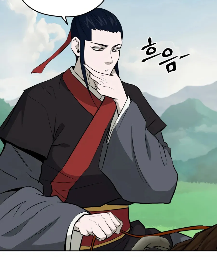 Read Administrator Kang Jin Lee chapter 34 image 47 on Lezhin