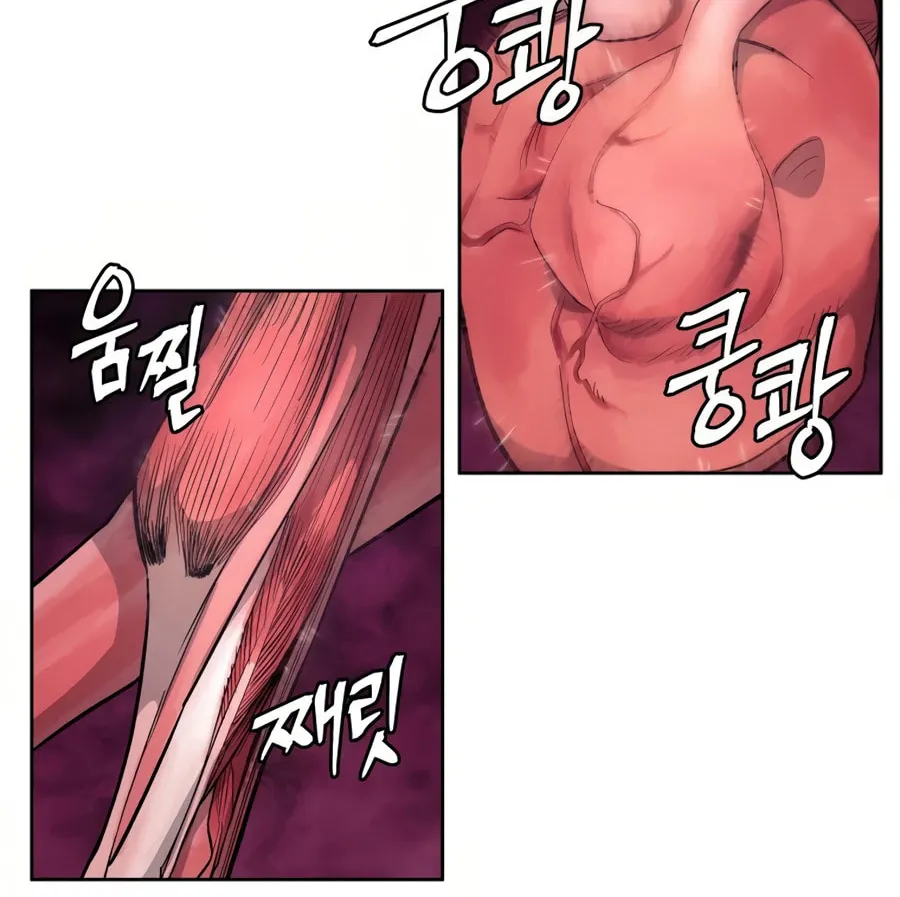 Read Administrator Kang Jin Lee chapter 34 image 55 on Lezhin