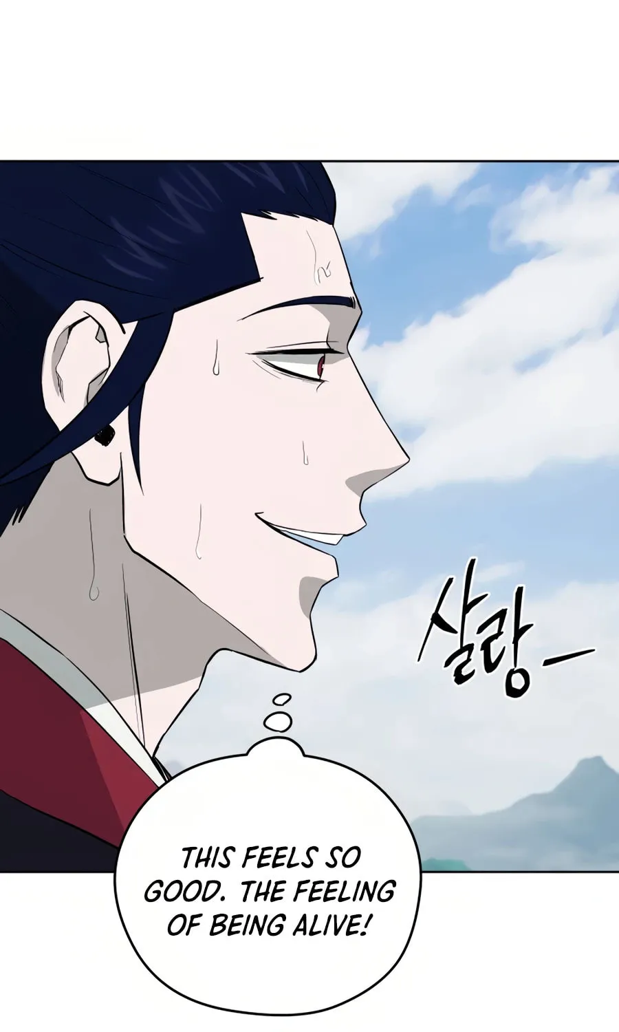 Read Administrator Kang Jin Lee chapter 34 image 56 on Lezhin