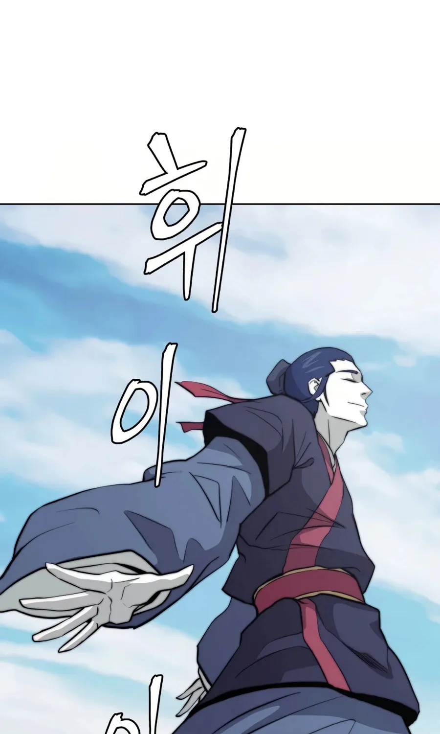 Read Administrator Kang Jin Lee chapter 34 image 57 on Lezhin