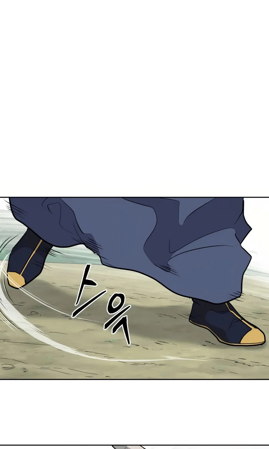 Read Administrator Kang Jin Lee chapter 34 image 69 on Lezhin