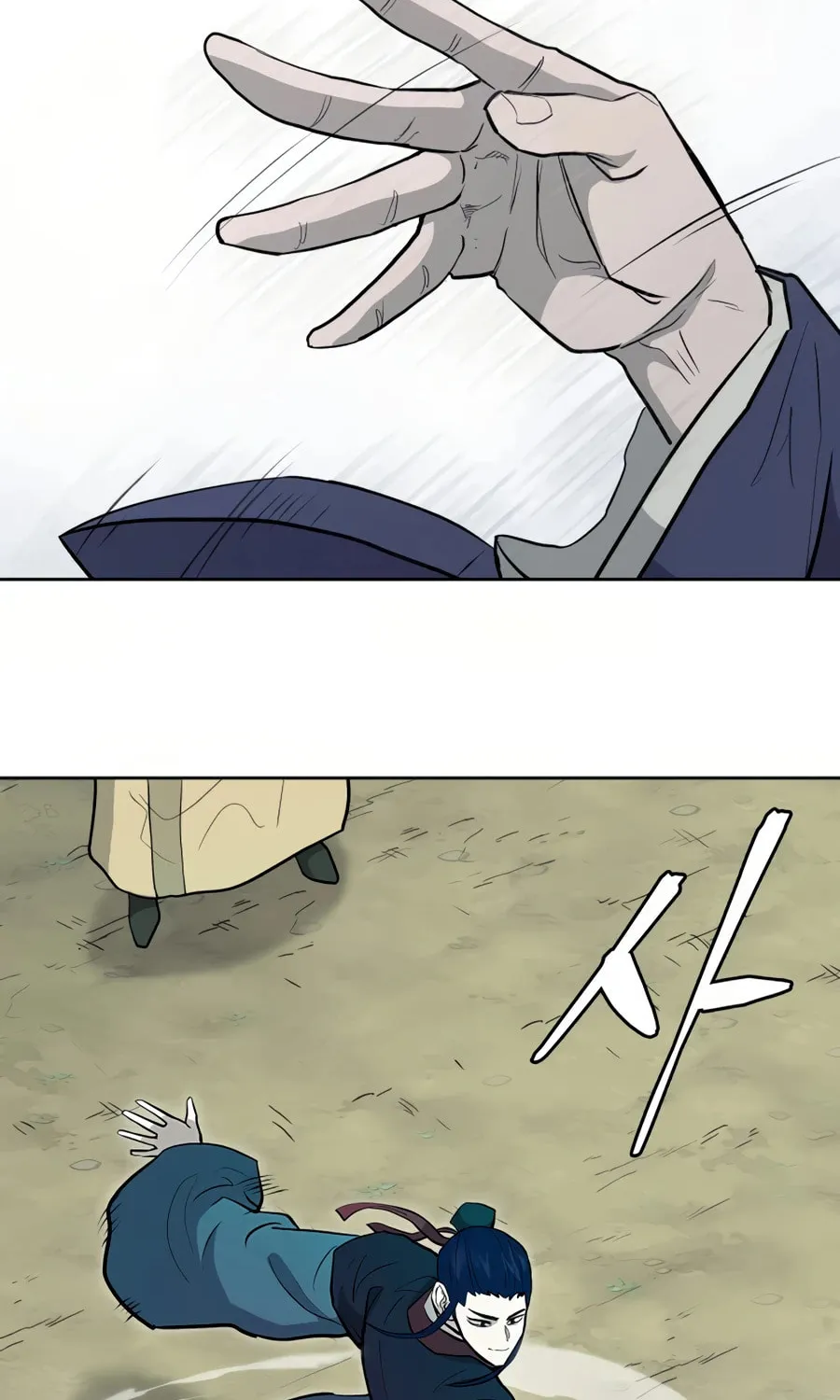 Read Administrator Kang Jin Lee chapter 34 image 70 on Lezhin