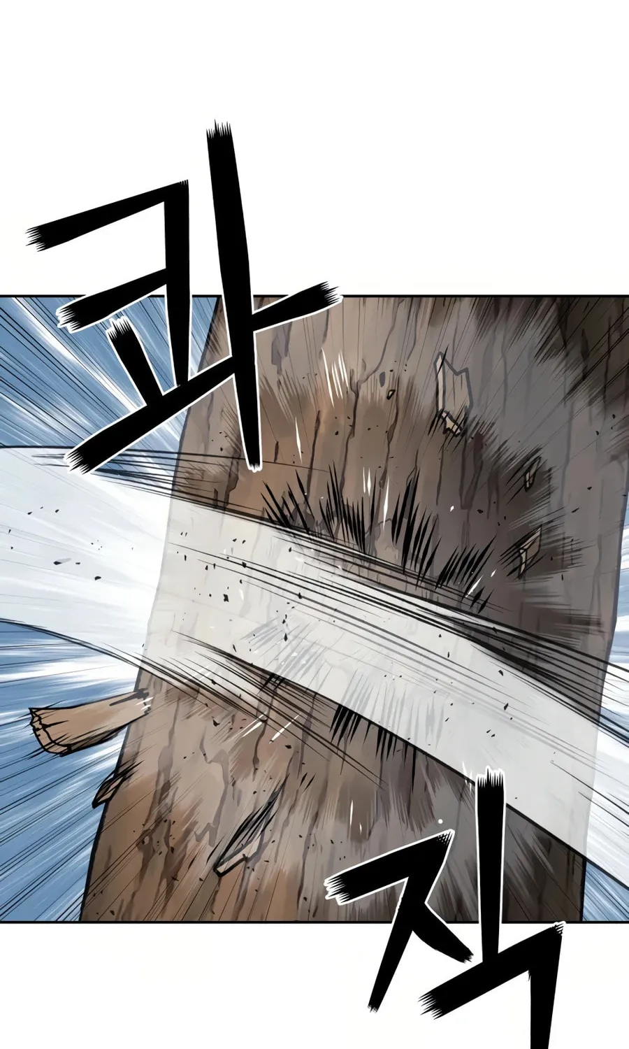Read Administrator Kang Jin Lee chapter 34 image 86 on Lezhin