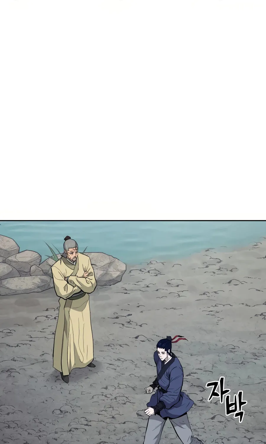 Read Administrator Kang Jin Lee chapter 35 image 1 on Lezhin
