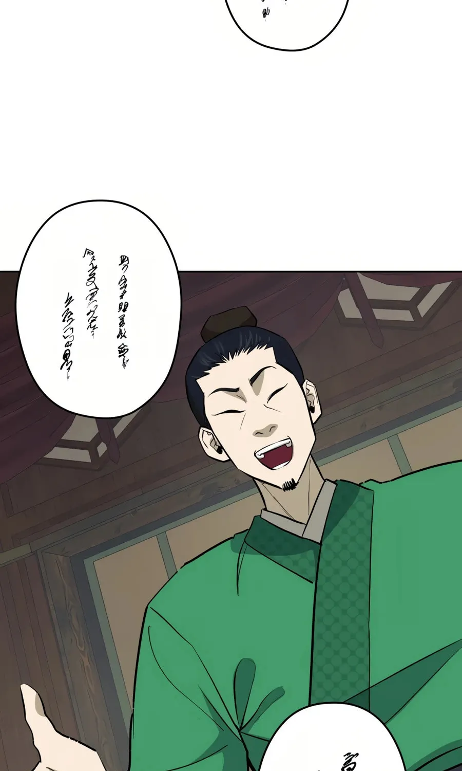 Read Administrator Kang Jin Lee chapter 35 image 18 on Lezhin