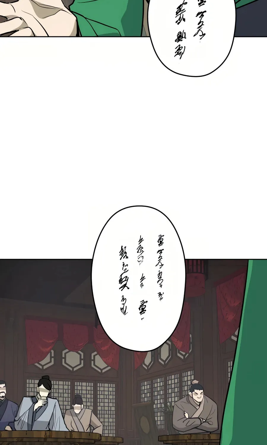 Read Administrator Kang Jin Lee chapter 35 image 19 on Lezhin